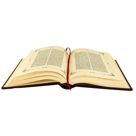 Збірник "Козацька Старина"