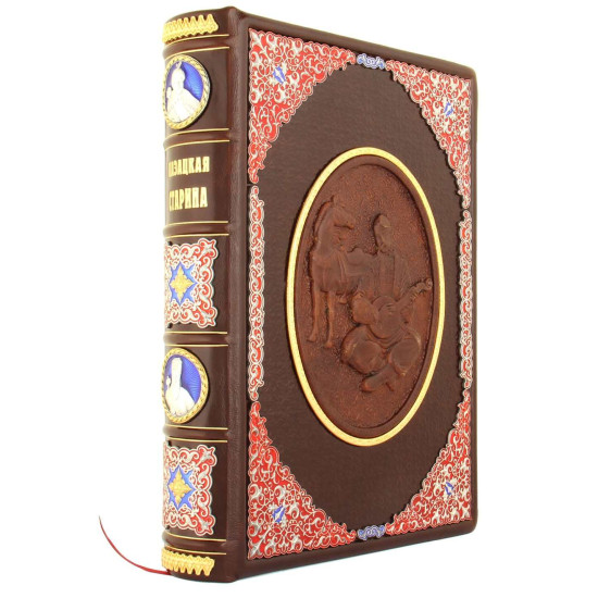 Збірник "Козацька Старина"