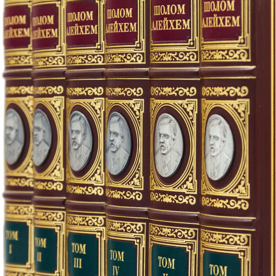 Бібліотека "Шолом Алейхем"