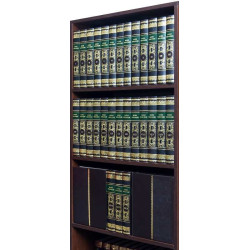 Бібліотека "Велика Енциклопедія"