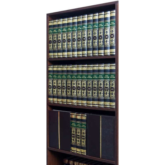 Бібліотека "Велика Енциклопедія"