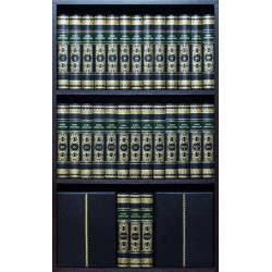 Бібліотека "Велика Енциклопедія"