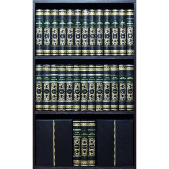 Бібліотека "Велика Енциклопедія"