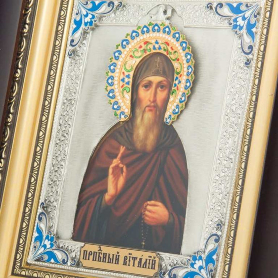Ікона "Преподобний Віталій"