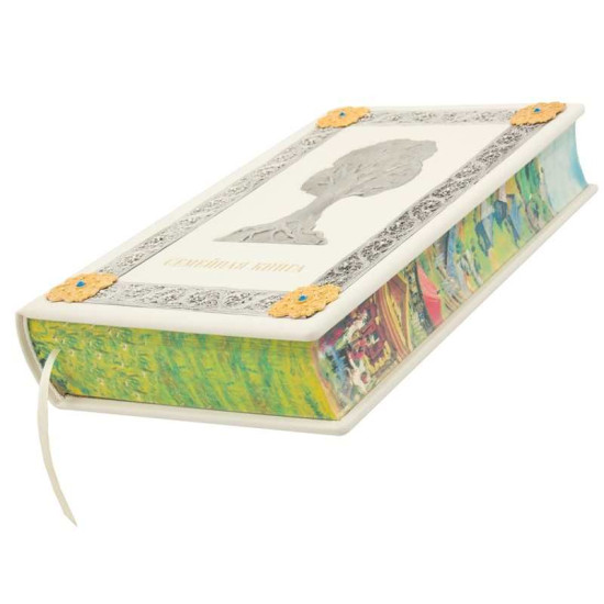 Подарункове видання «Родинна книга» з позолоченим та посрібленим ювелірним декором