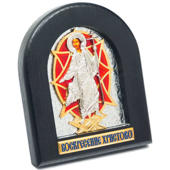 Воскресіння Христове