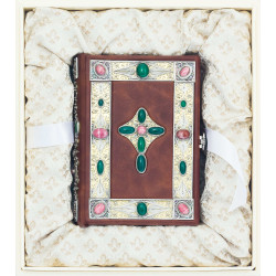 "Новий Завіт"