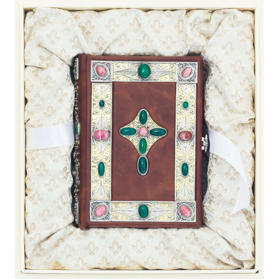 "Новий Завіт"