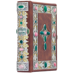 "Новий Завіт"