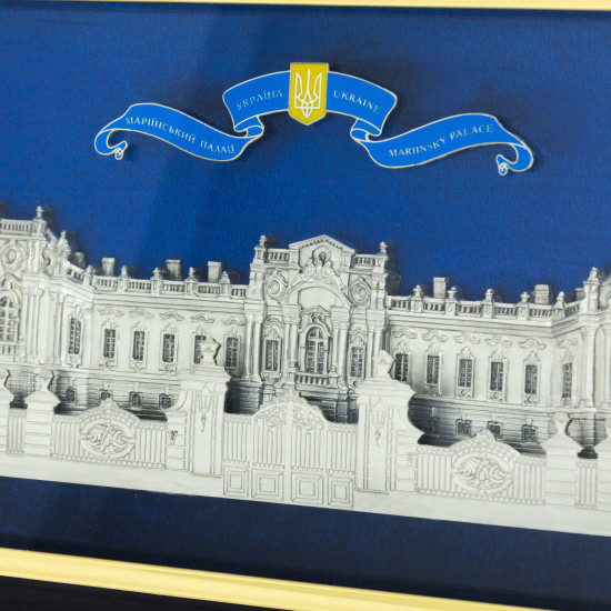 Сувенір "Маріїнський палац"