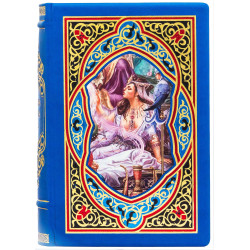 Подарункове видання  «1001 ніч» у 2-х томах з картинами на металі