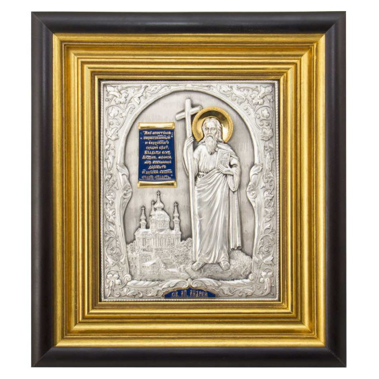 Ікона "Святий апостол Андрій Первозванний"