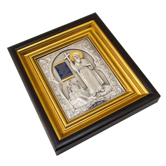 Ікона "Святий апостол Андрій Первозванний"