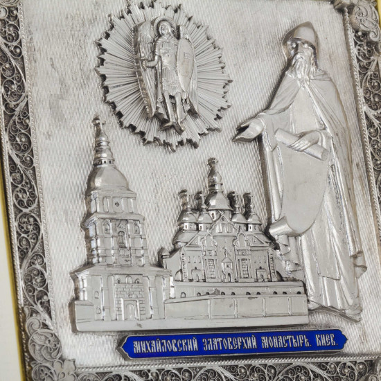 Сувенір "Михайлівский собор"