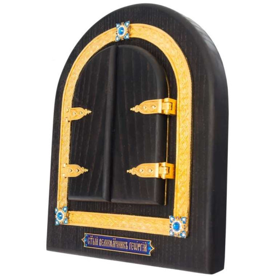 Складень "Святий великомученик Георгій"