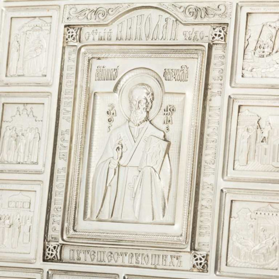 Ікона Святителя Миколая