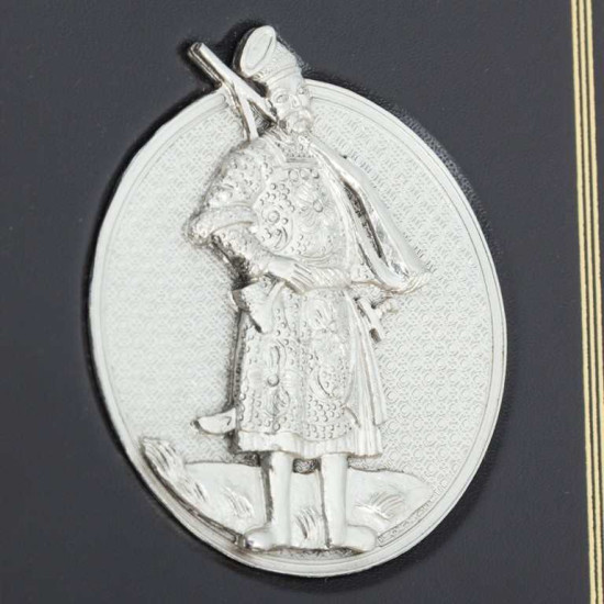 Книга "Гетьмани України"