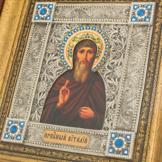 Ікона "Преподобний Віталій"