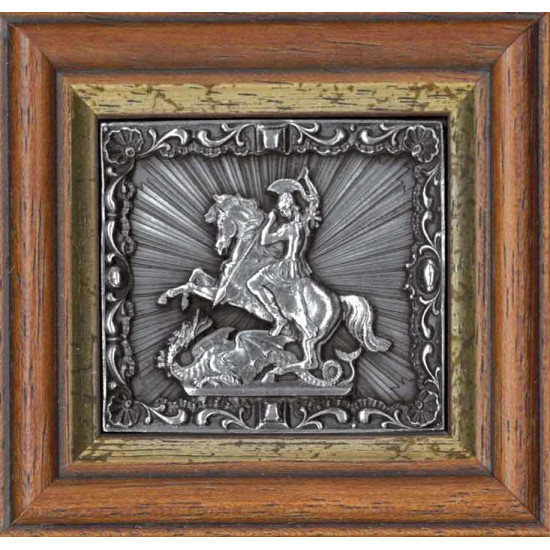 Ікона "Георгій Побідоносець"