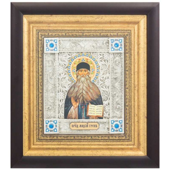 Ікона "Преподобний Максим Грек"