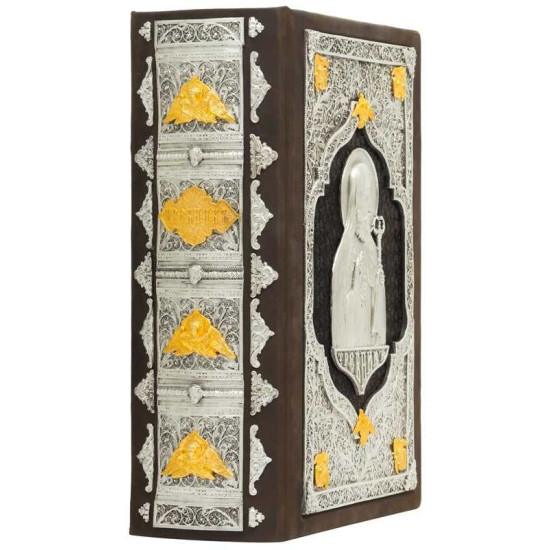 Репринтне видання 1646 р. Требника Митрополита Київського Петра Могили з ювелірним декором ( мідь, сріблення, позолота)