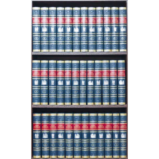 Велика медична енциклопедія