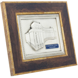 Сувенір "Будинок Уряду"