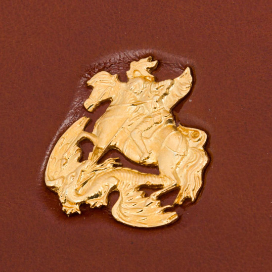 Щоденник "Георгій Побідоносець"