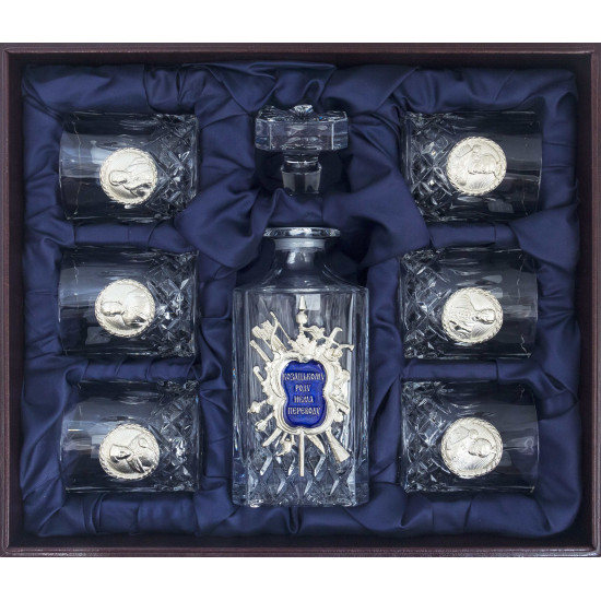 Подарунковий набір для віскі  "Козацькому роду нема переводу"