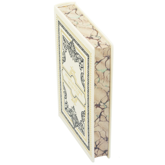 Подарункове видання "Енциклопедія мудрості"