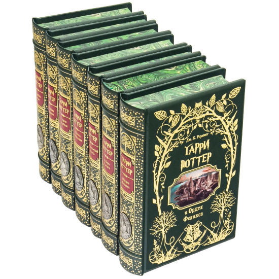 Книга "Гаррі Поттер"