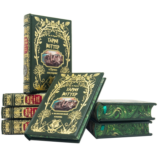 Книга "Гаррі Поттер"