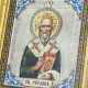 Ікона "Святий Руслан"