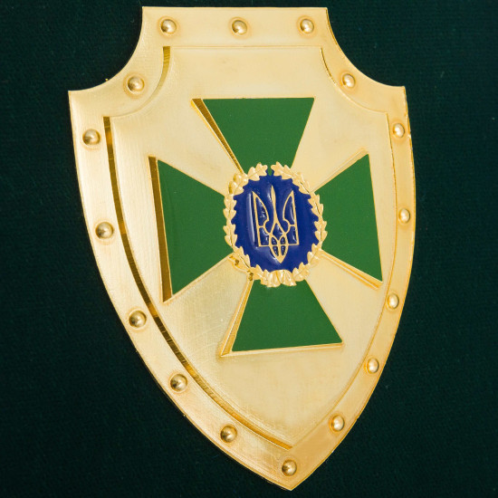 Колаж "Державна прикордонна служба України"