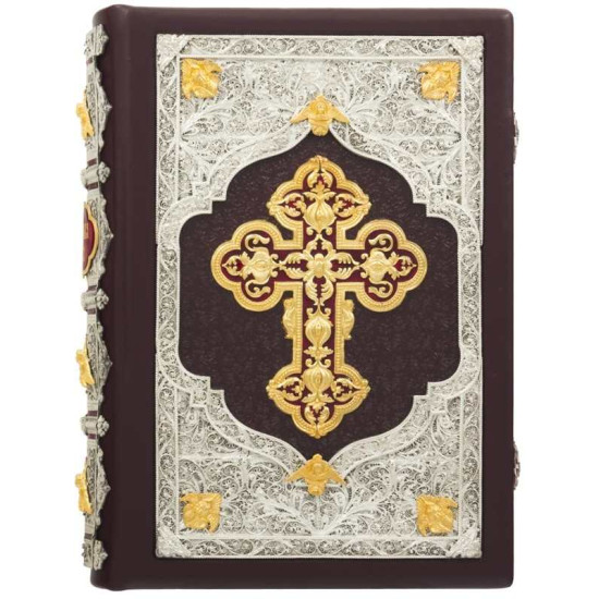 Острозька Біблія