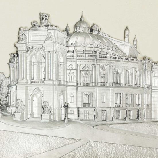 Книга "Розкішна нерухомість"