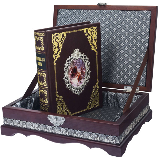 Подарункове видання "Енциклопедія полювання" з металевим посрібленим декором та картиною на металі у дерев'яній скрині-футлярі