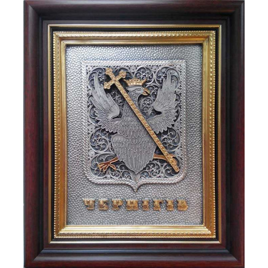 Сувенір «Герб Чернігів»