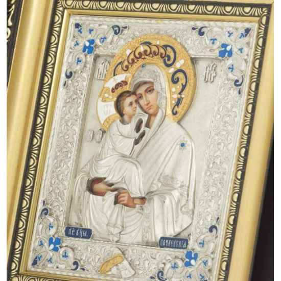 Ікона "Богоматір Почаївська"