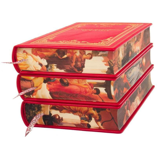 Подарункове видання  "Загальна історія світового живопису" великого німецького мистецтвознавця Альберта Карла Ріхарда Мутера у 3 т. у шкіряному футлярі з позолоченим металевим оздобленням