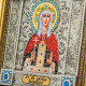Ікона "Свята мучениця цариця Олександра"