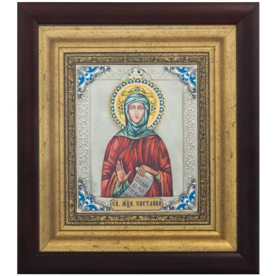 Ікона "Свята мучениця Світлана"