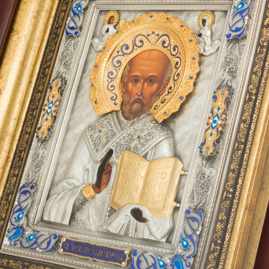 Ікона "Микола Чудотворець"