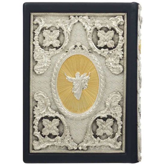 Біблія з срібленим декором