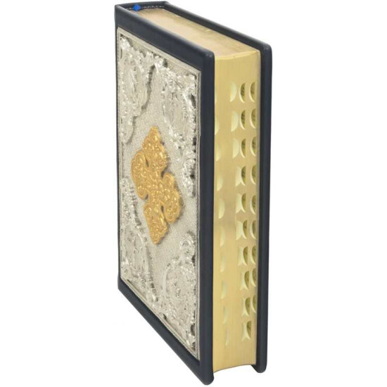 Біблія з срібленим декором