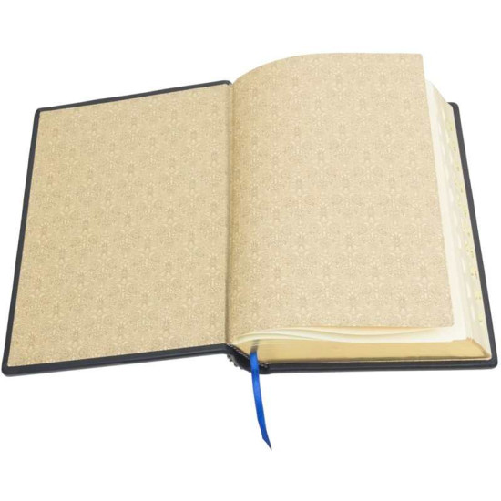 Біблія з срібленим декором