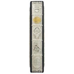 Біблія з срібленим декором