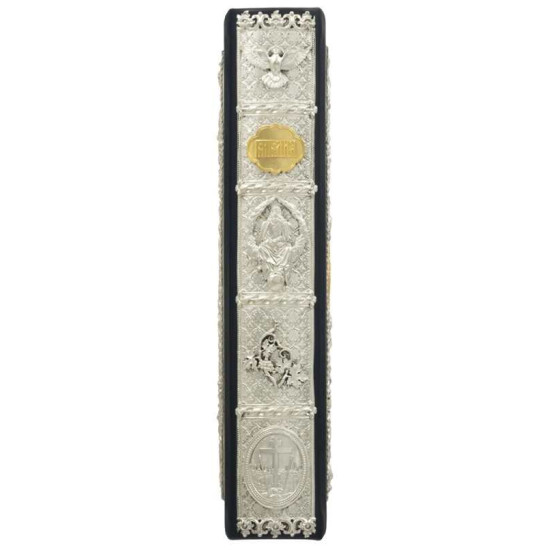 Біблія з срібленим декором