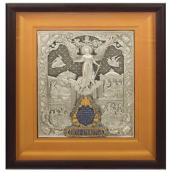 Ікона "Ангел Хранитель" в італійському багеті