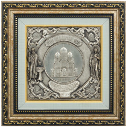 Плакетка "Володимирський собор з Володимиром та Ольгою"